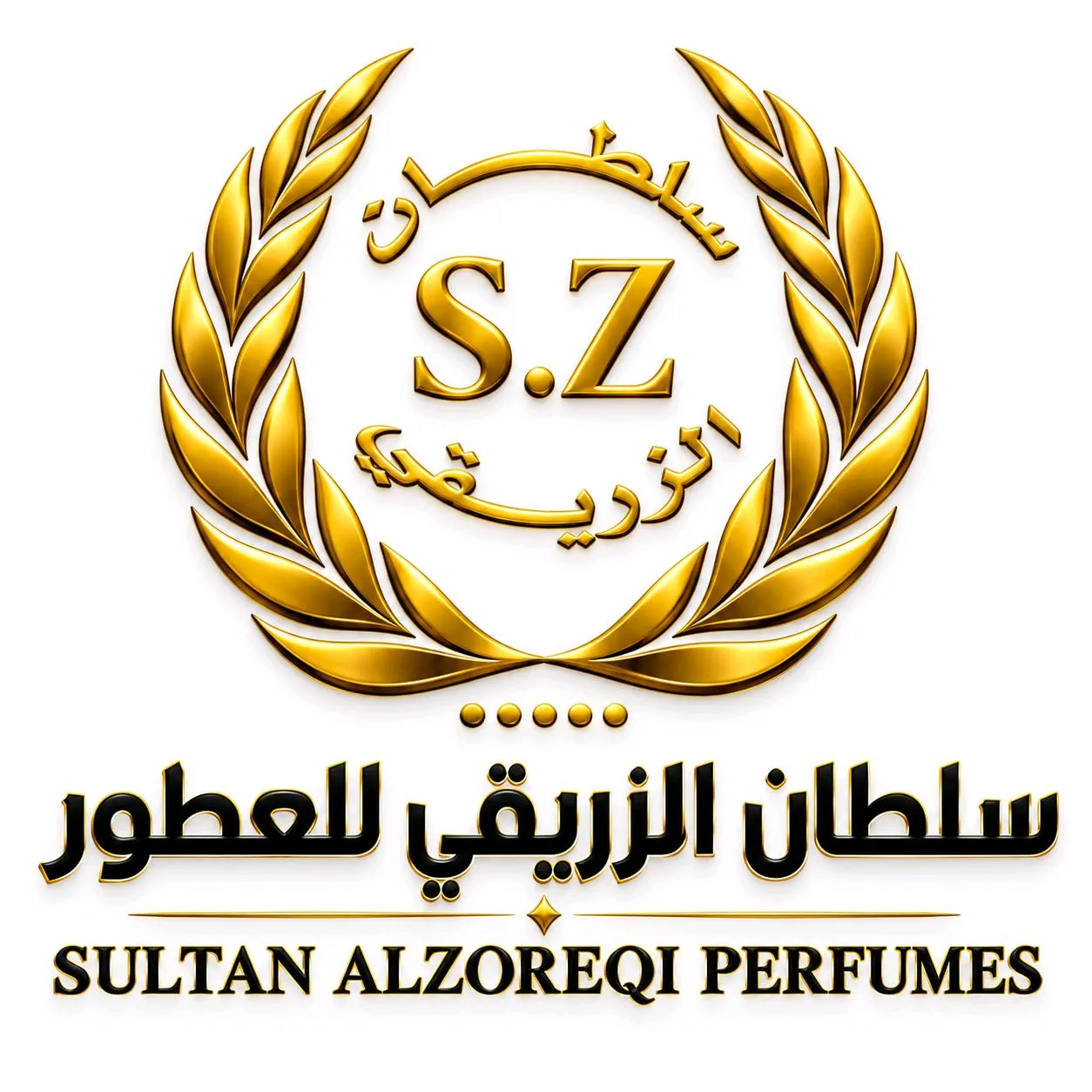 سلطان الزريقي للعطور