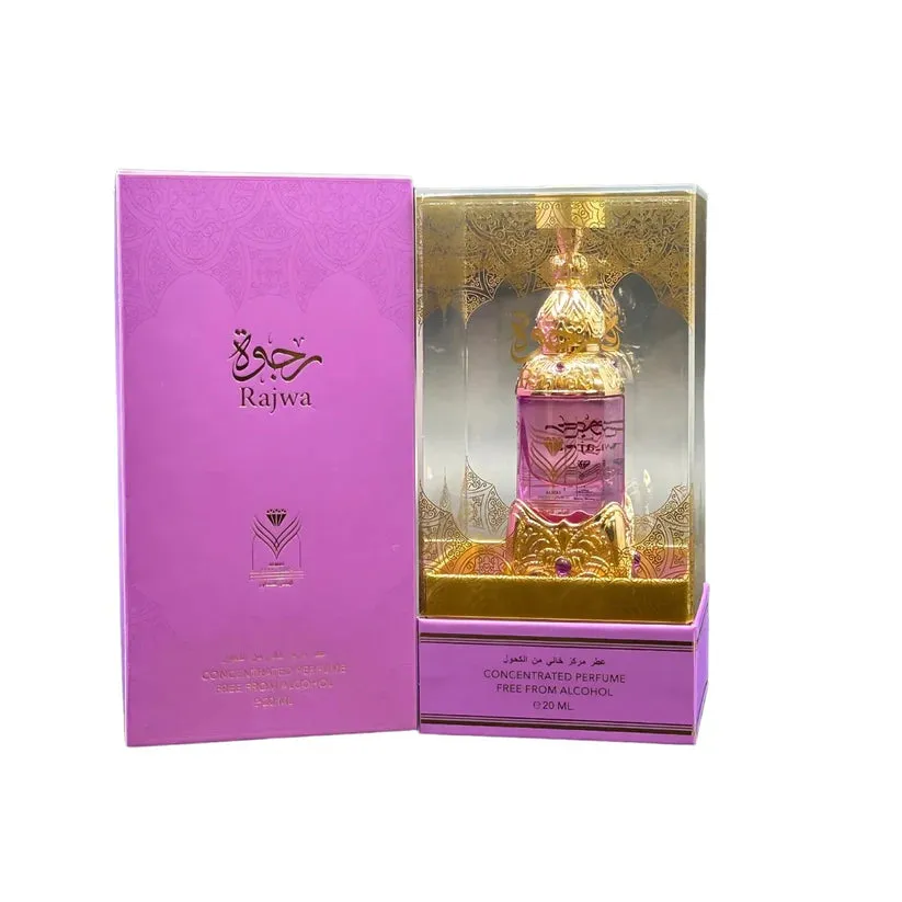 رجوه مركز