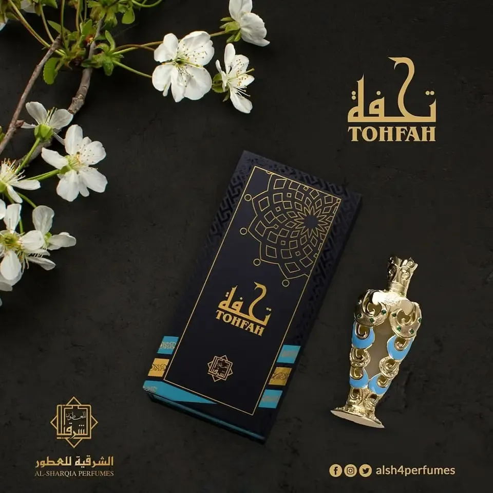 تحفه مركز