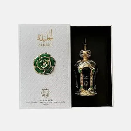 الجليله مركز