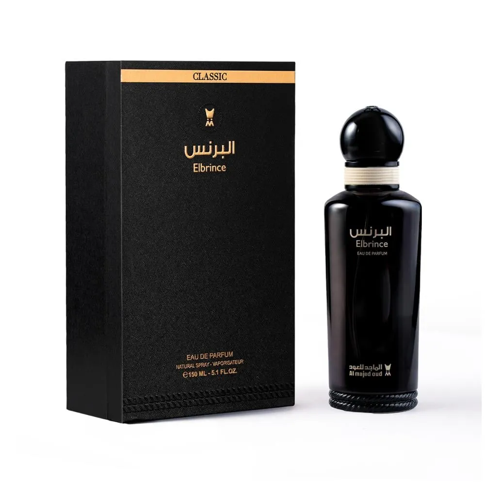 البرنس الماجد 150 مل