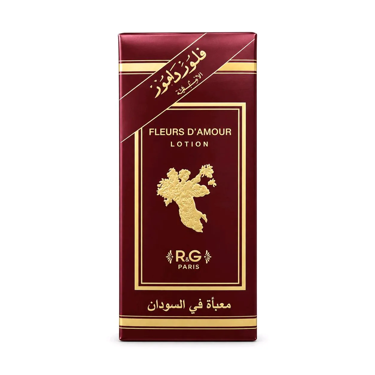 فلور دامور العادي