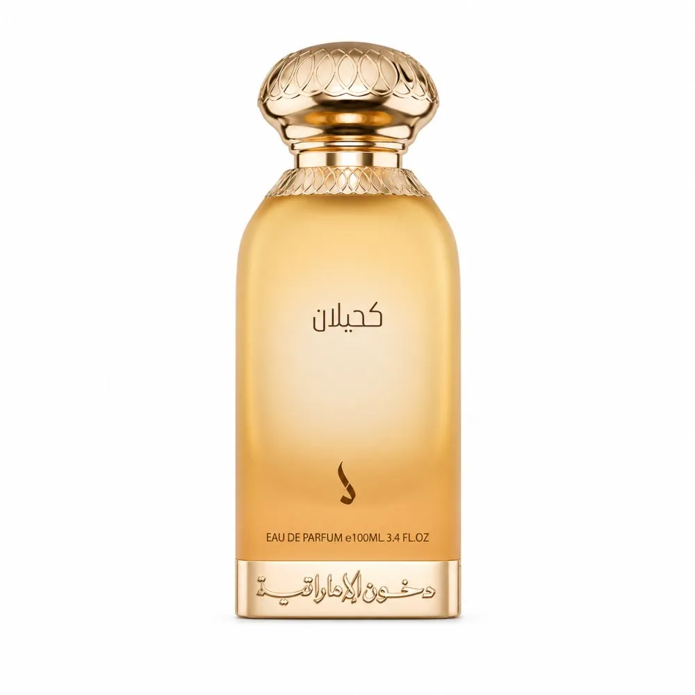 كحيلان _ دخون الإماراتية