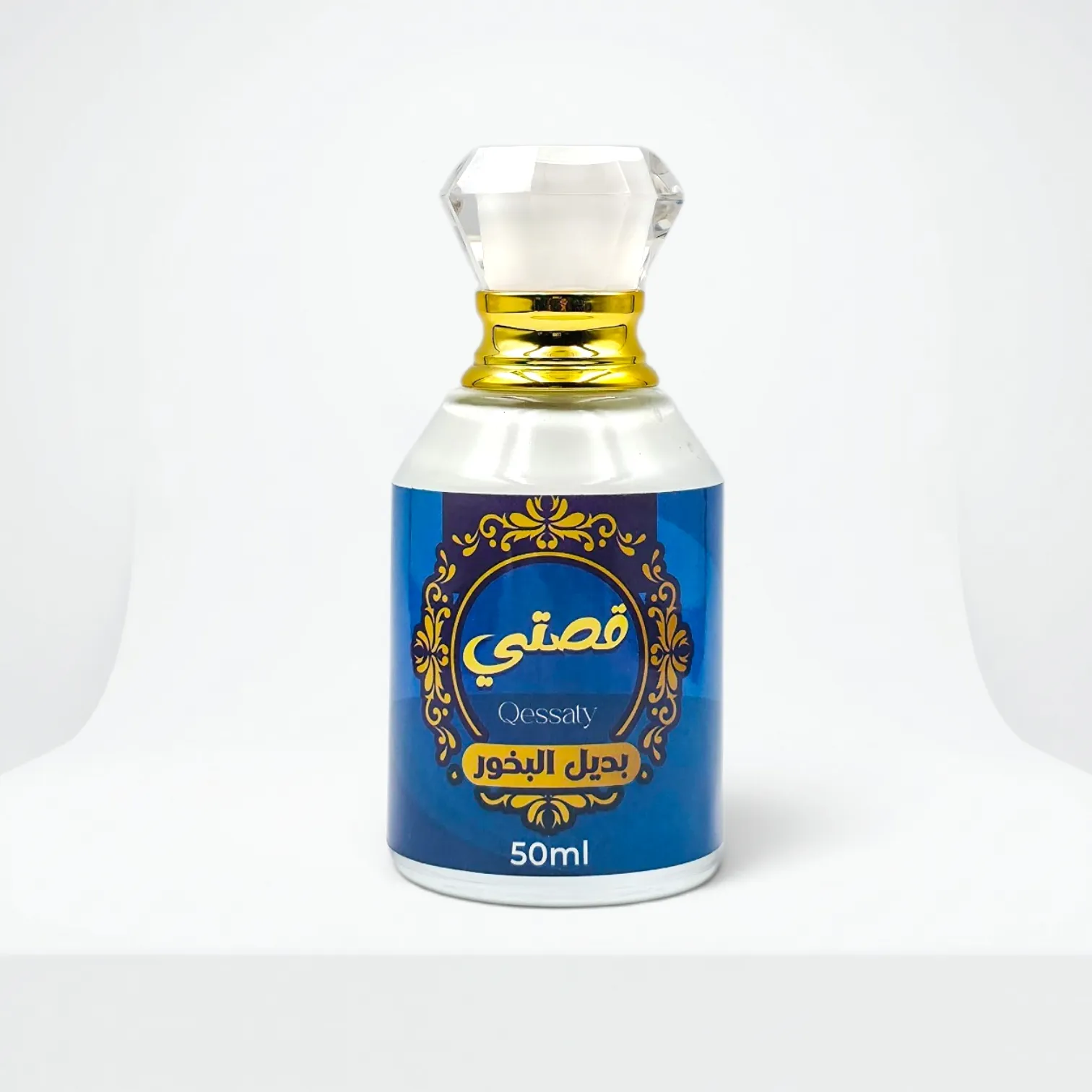 بديل البخور قصتي 50 مل