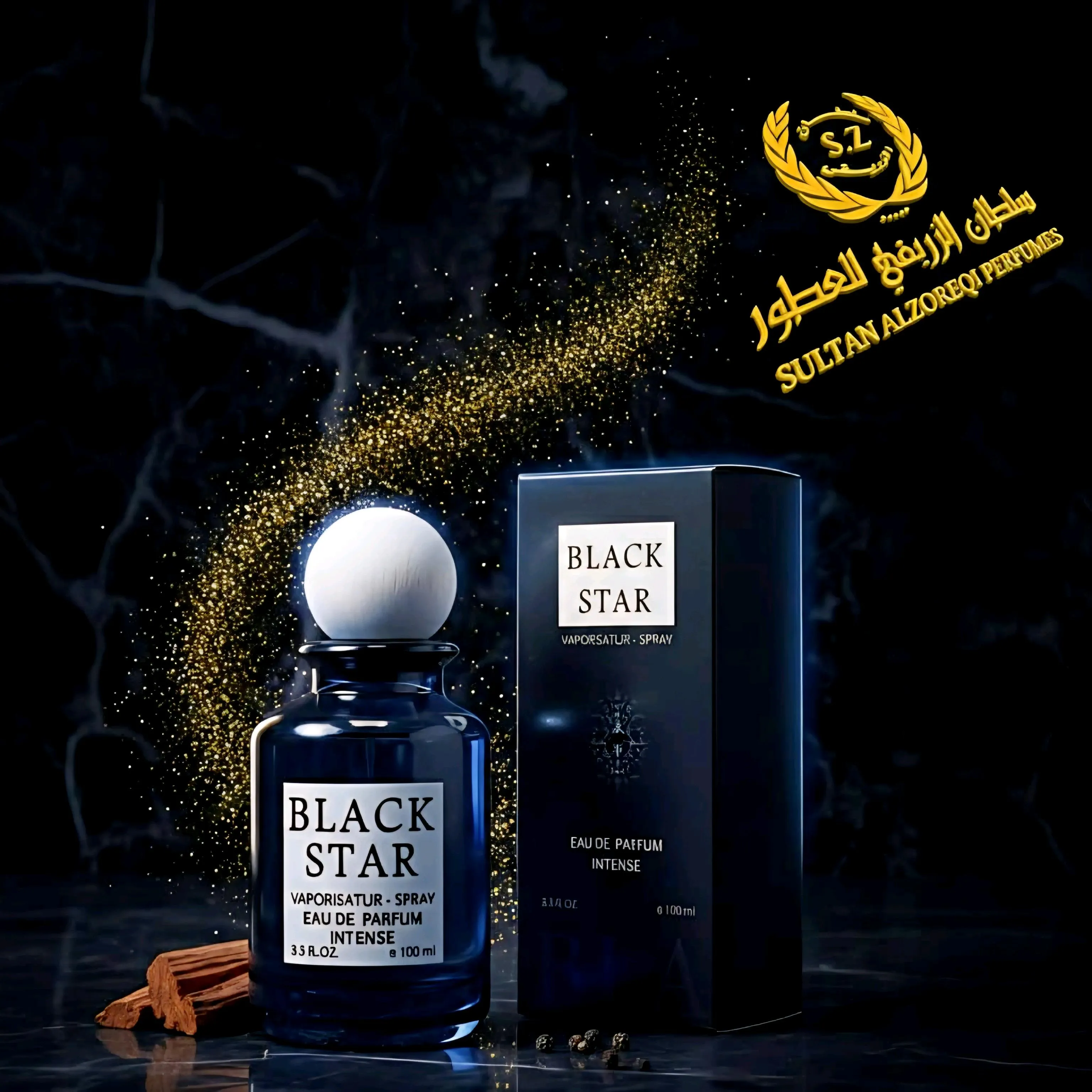 عطر بلاك ستار بخاخ