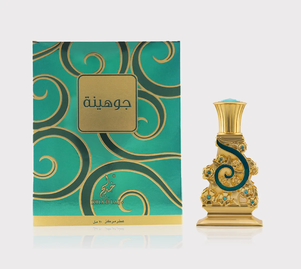 جوهينه مركز - خدلج