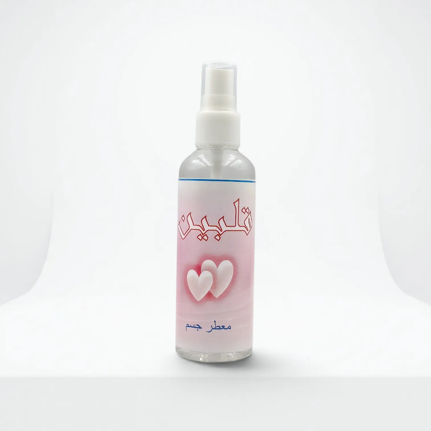 معطر جسم قلبين 100 مل