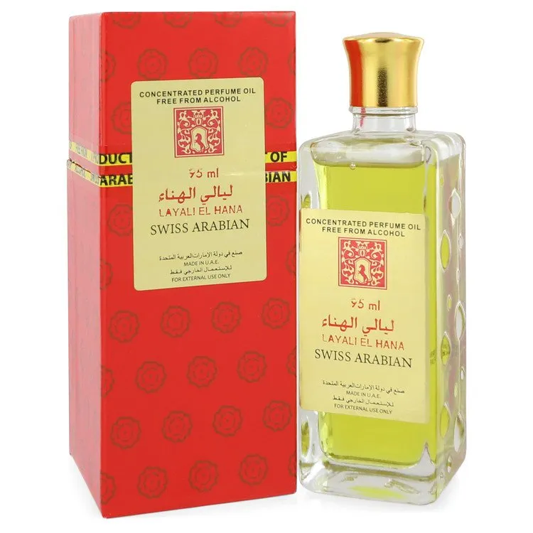 ليالي الهناء _ سويس اربيان 95 مل